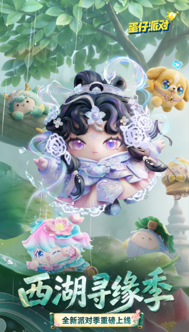 热门的六一儿童节游戏大全