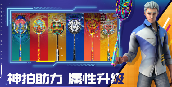 热门的决战游戏有没有