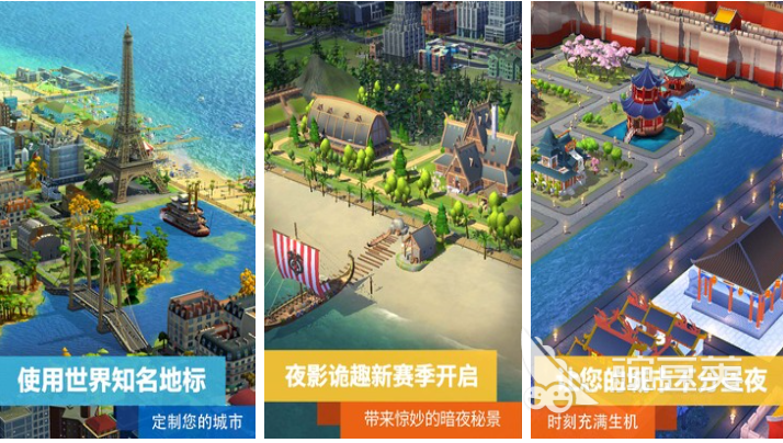 流行的建造游戏TOP10 2026不用钱建造游戏分享与下载截图