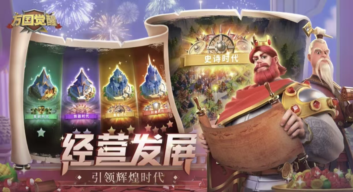 适合异地情侣2个人玩的游戏都榜单合集8 能够两人玩的游戏手机版before_2合辑2026截图