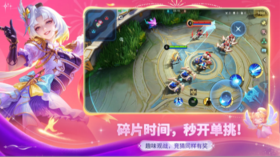 受欢迎的巅峰游戏去哪里下载