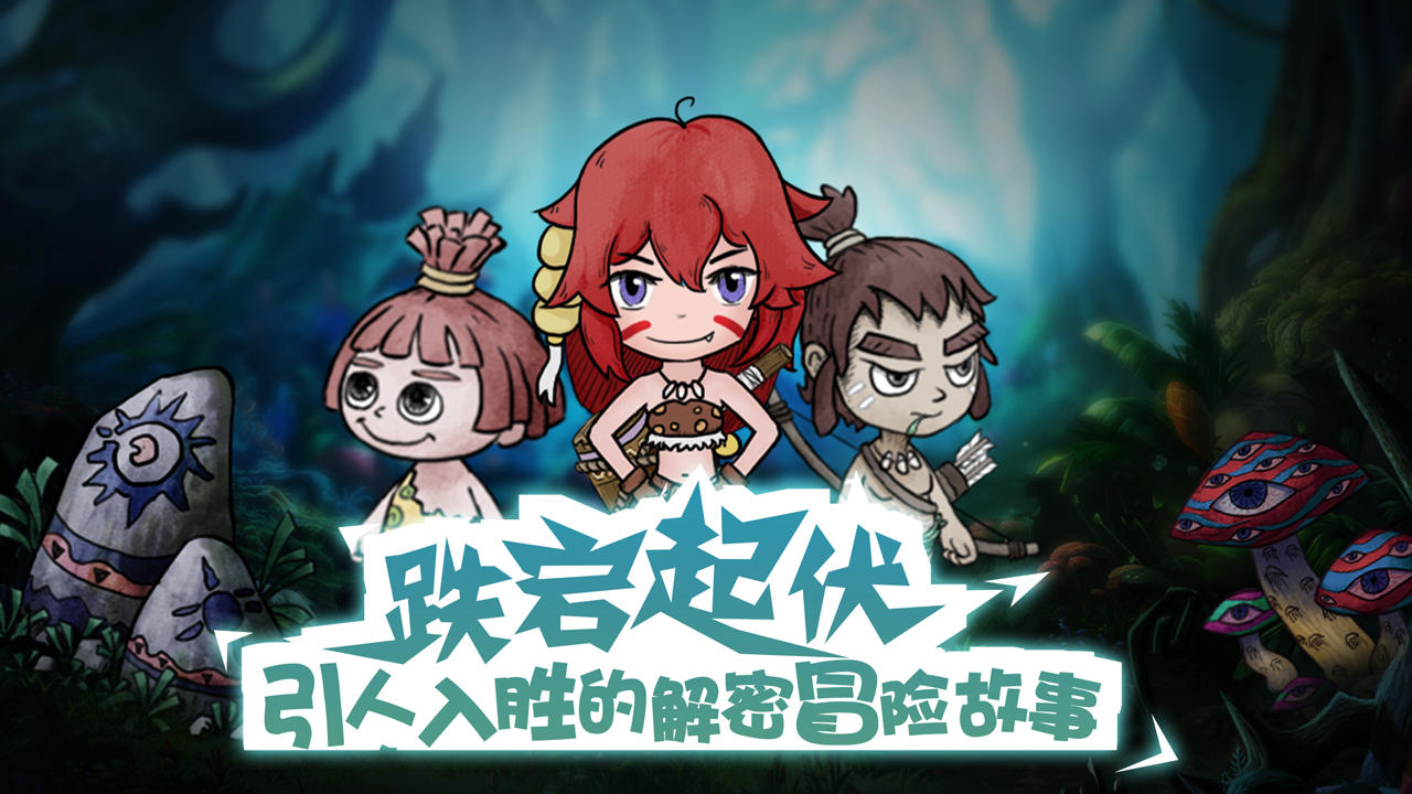 2026热门的像素风rpg游戏有哪些