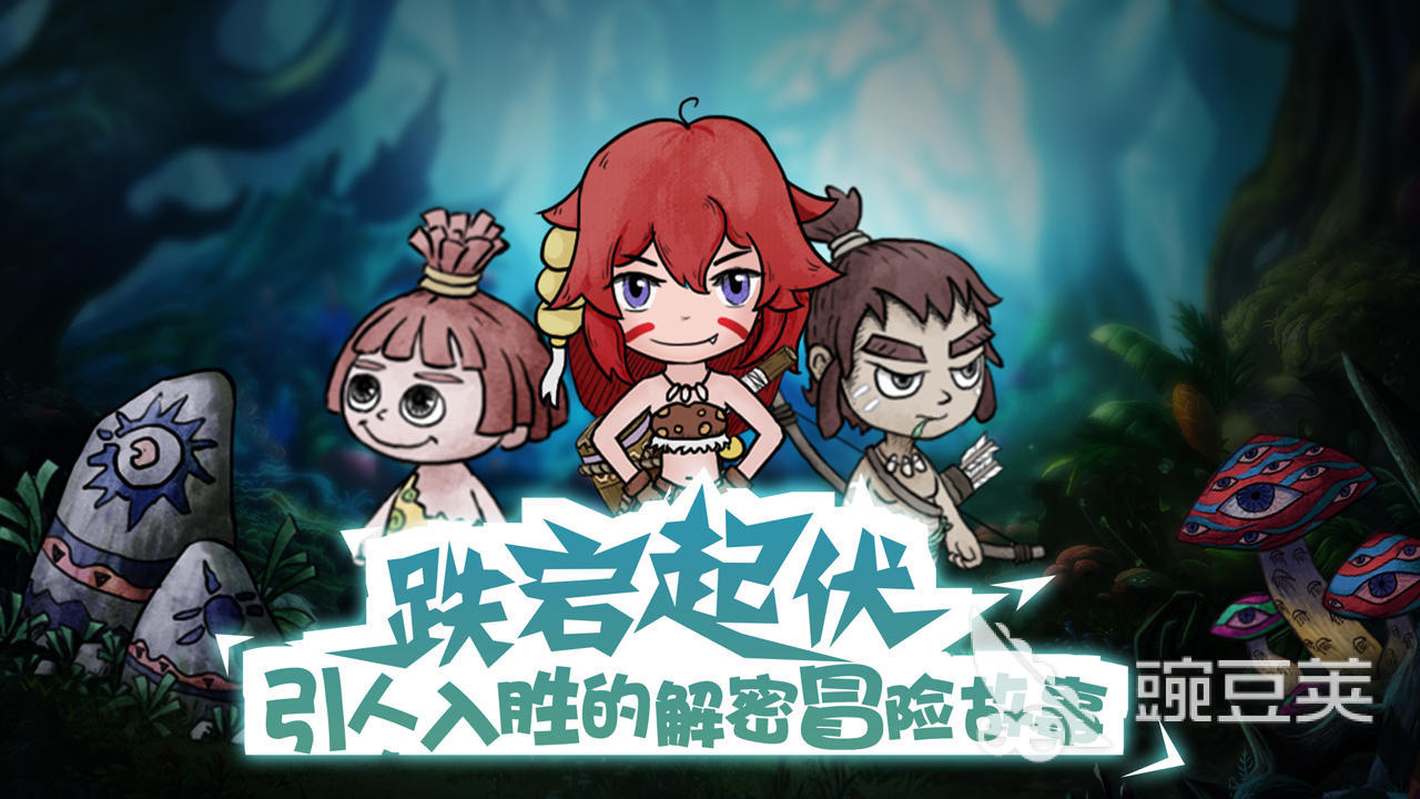 像素风RPG游戏分享 2026年火爆的受欢迎的像素风RPG游戏汇总截图