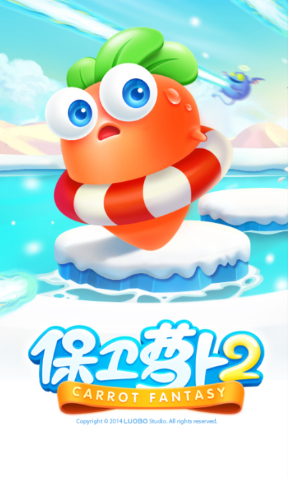 2026流行的老款耐玩塔防游戏榜单合集 不用钱的老款塔防游戏下载排行截图