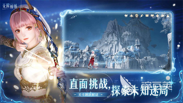 无限暖暖加速器分享：稳定流畅不卡顿的实用选择