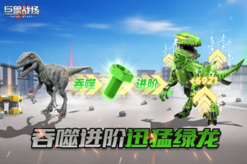 高人气的3k游戏分享哪个 2026好玩的3k手游安卓下载合辑截图
