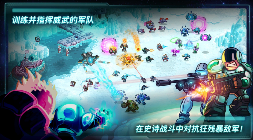rts即时战略榜单9分享 2026必玩的rts游戏before_1截图