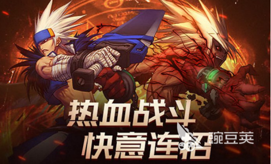 有趣的横版闯关游戏手机版分享 2026榜单合集4横版动作冒险游戏before_2截图
