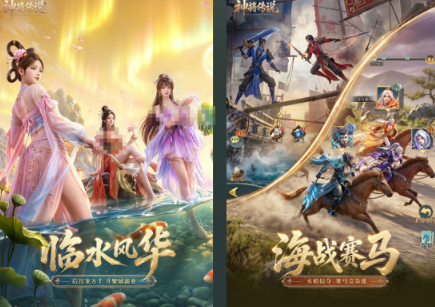 三国文字游戏有没有 受欢迎的三国游戏下载推荐2026截图