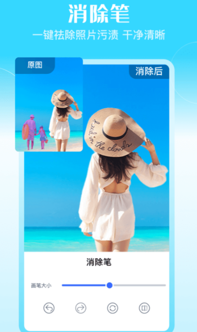 设计图制作软件有没有 实用的设计软件推荐