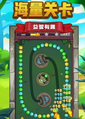 受欢迎的祖玛游戏前五
