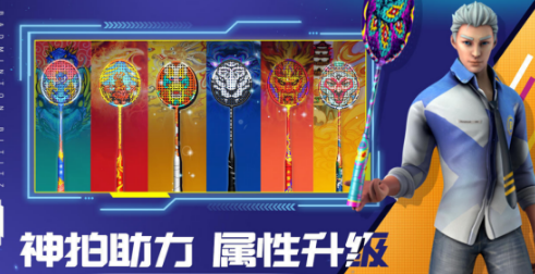 火爆的的决战游戏有什么 2026高人气的决战手游安卓下载合辑截图