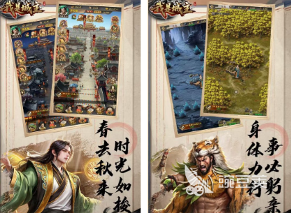 模拟游戏下载推荐 2026榜单合集4耐玩模拟游戏手机版before_2截图
