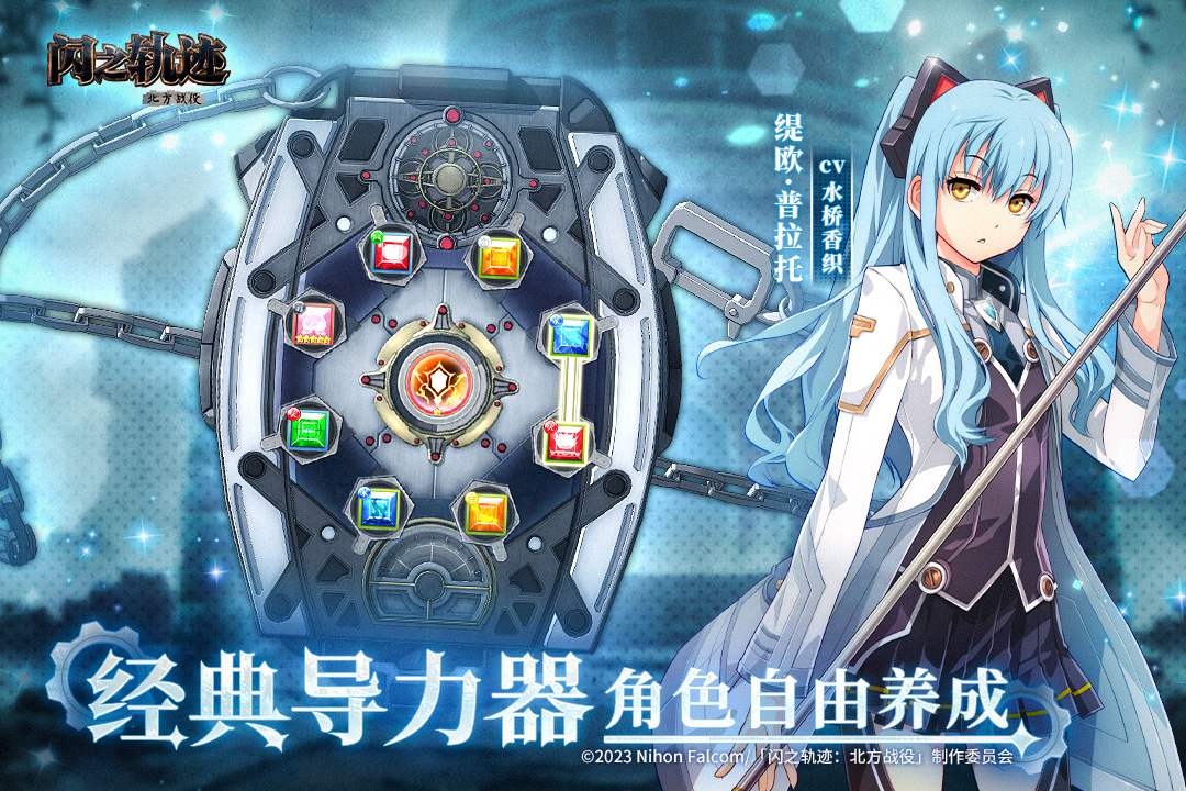 有趣的线上游戏有哪几款 经典的线上游戏分享2026截图