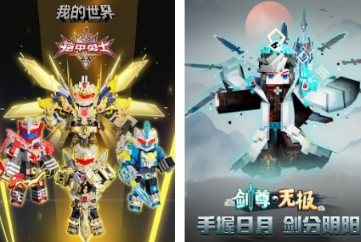 高质量大型不用网络游戏有没有 2026高人气的大型游戏手机版分享截图