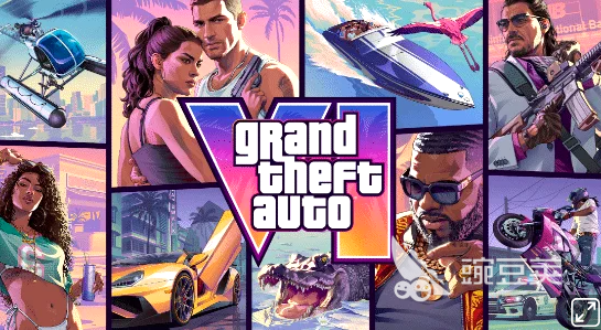 GTA6预购时间公布 GTA6预售开启时间及购买渠道指引截图