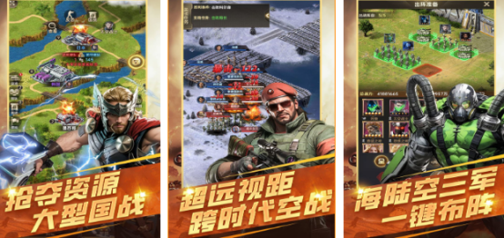 流行的黎明游戏有哪些