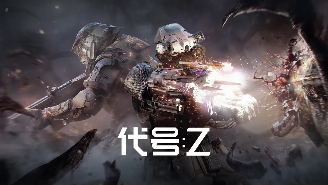 代号z黑屏怎么办 代号z黑屏是怎么回事截图