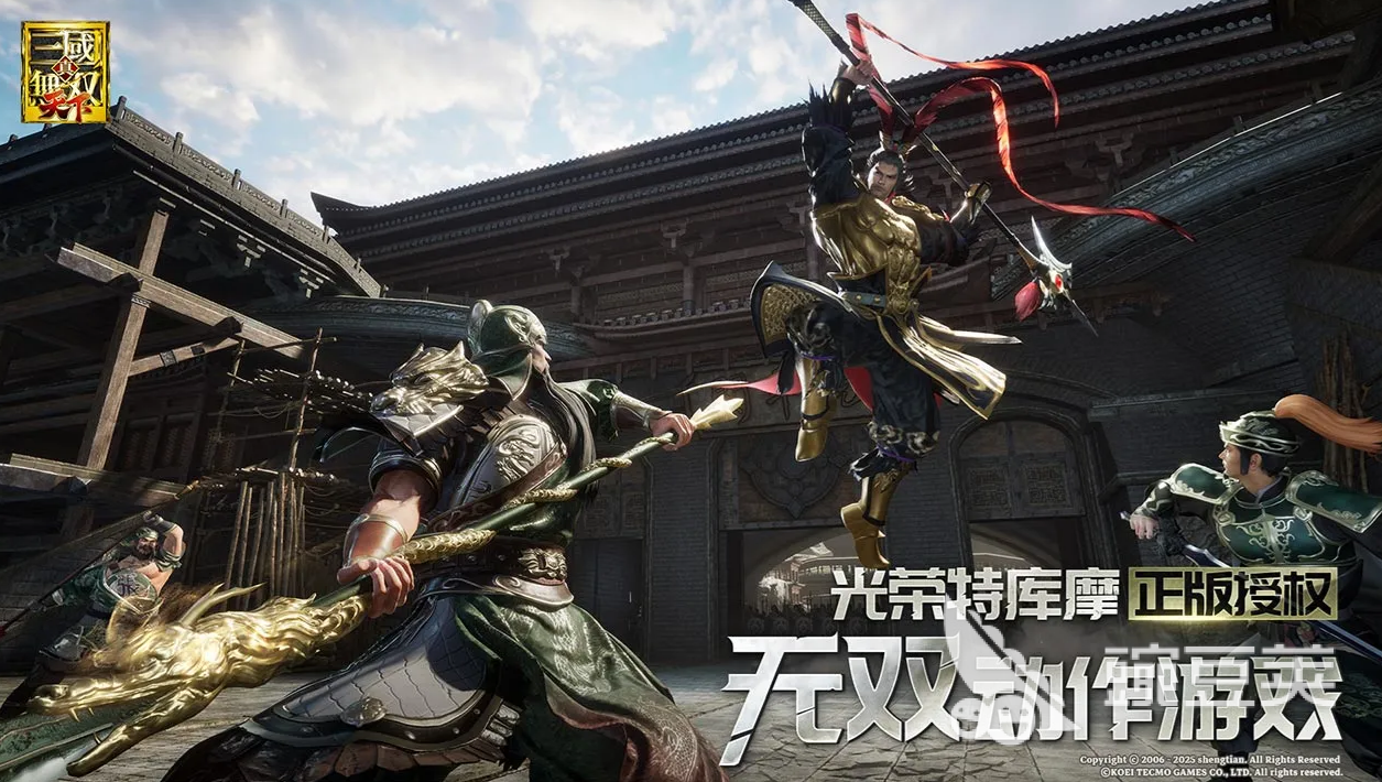 真三国无双天下玩法模式详解 真三国无双天下全玩法盘点与特色解析截图