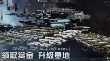 网易所有游戏排行前5名 2026不用钱的网易游戏下载推荐截图