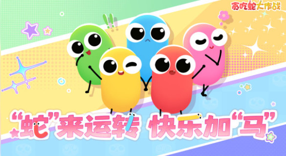 低配置多人联机游戏去哪里下载