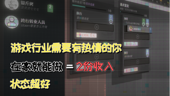 热门的有限游戏和无限游戏有没有