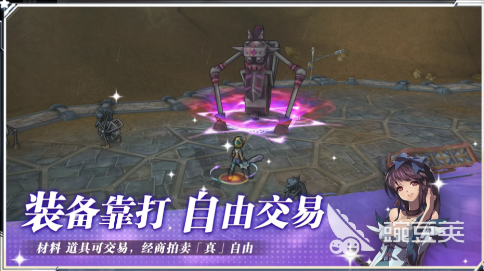 飞飞无限宇宙怎么下载 飞飞无限宇宙最新版本下载方法截图