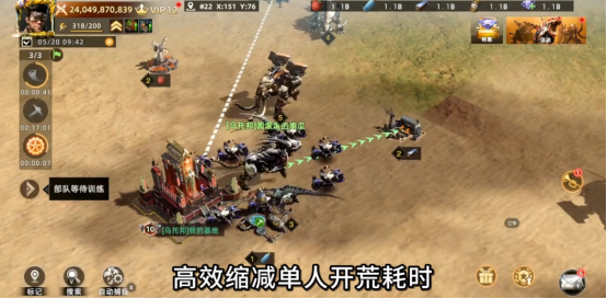 好玩的五人游戏有什么