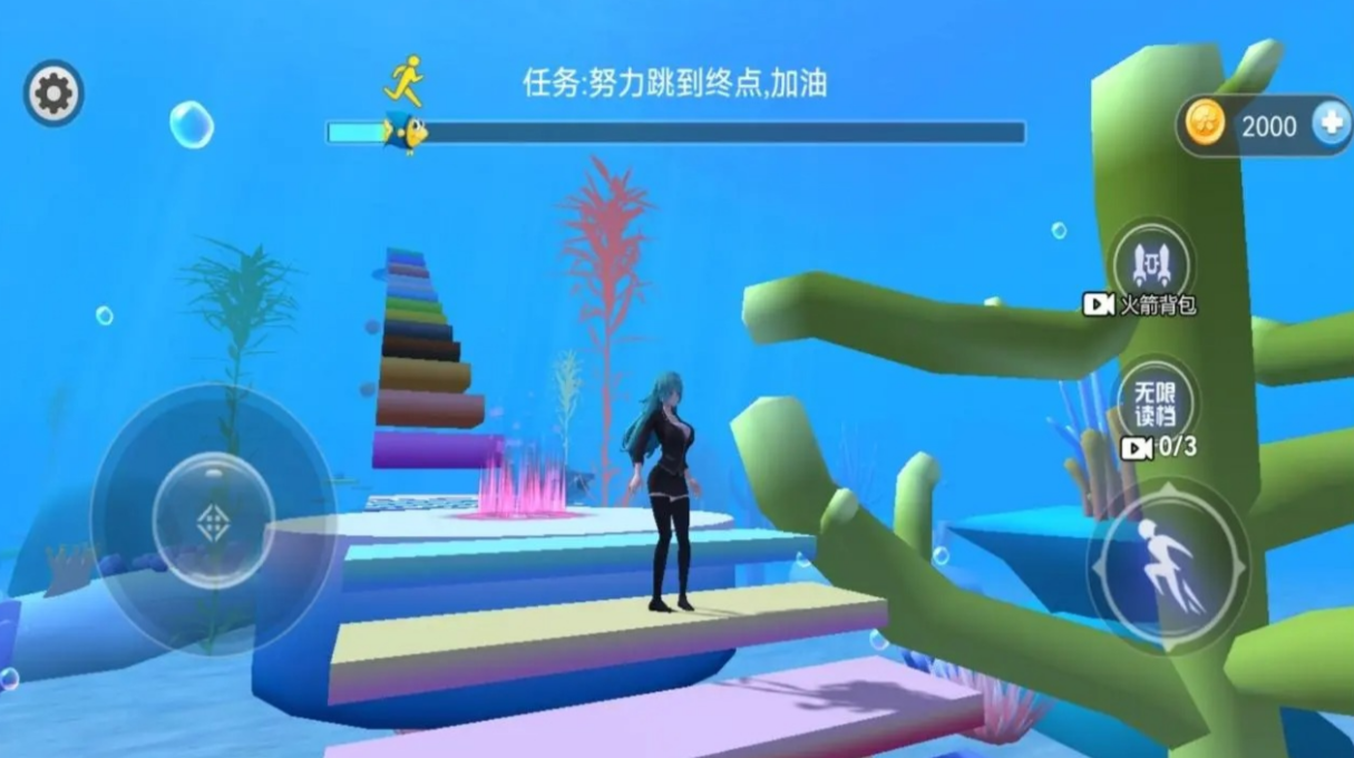 免费的学校游戏盘点