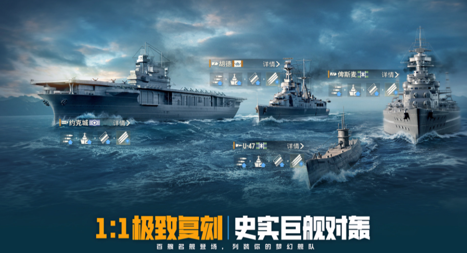 苍蓝前线什么时候公测 苍蓝前线下载渠道推荐