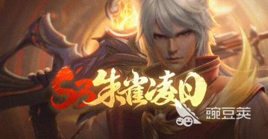 穿越火线枪战王者朱雀志主题武器盘点｜穿越火线枪战王者朱雀志系列武器全解析截图