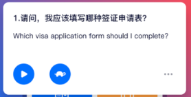 俄语翻译软件有没有 火爆的的能够翻译俄语的软件分享