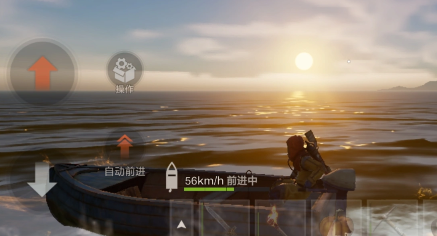 在哪下载失控进化游戏手机版 失控进化手游从哪里下载截图