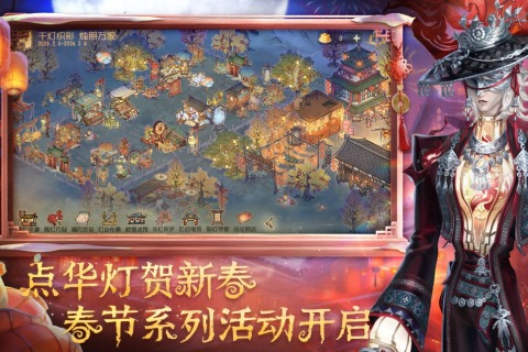 人气较高的逃生游戏前五
