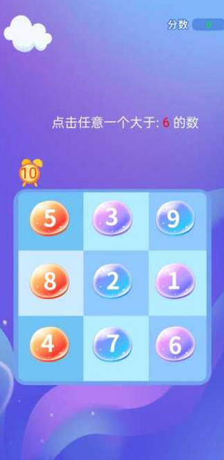 流行的反应力小游戏有哪些