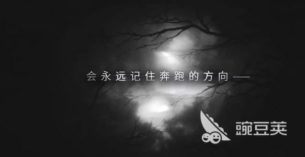 恋与深空第六位男主登场时间及角色设定详解 恋与深空新男主背景故事与技能特点截图