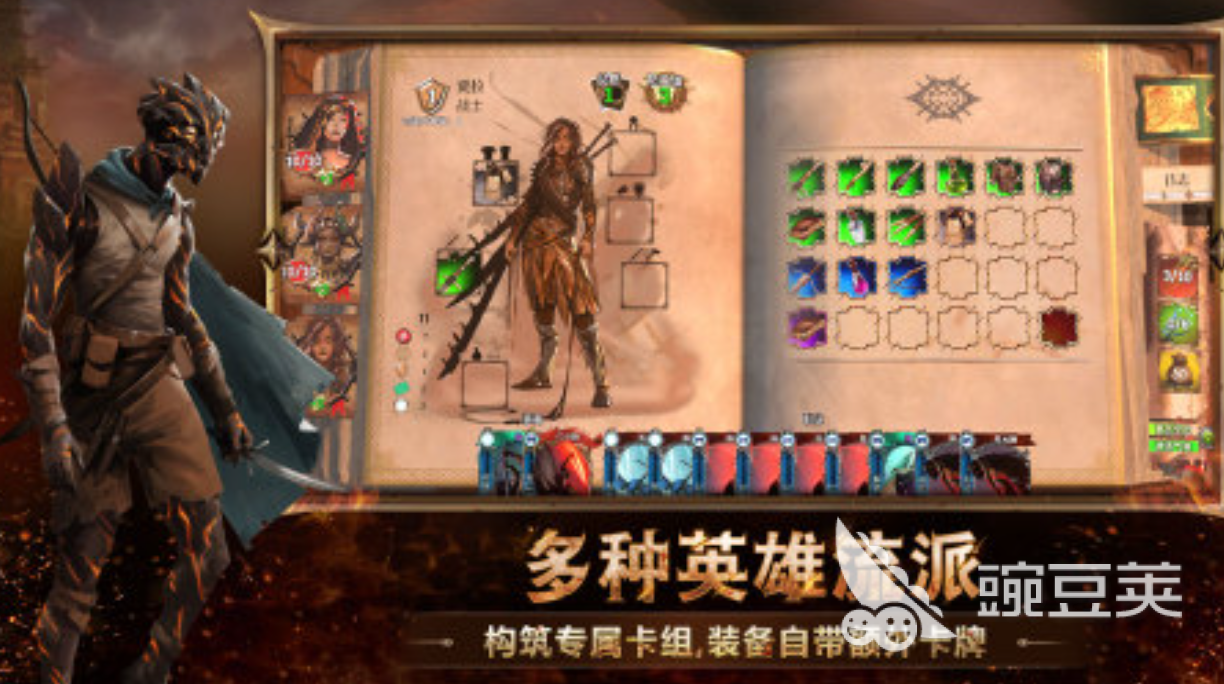 火焰审判游戏闪退问题全面解决指南