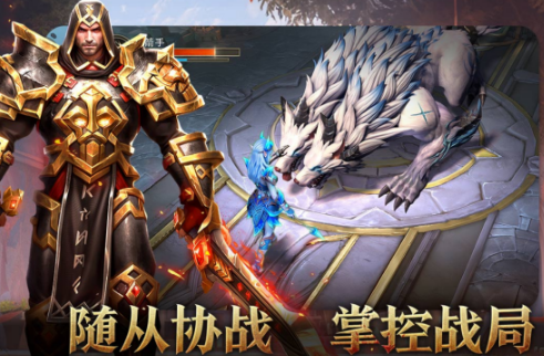 好玩的圆桌游戏有哪几个 2026不用钱的多人互动游戏手机版分享合辑截图