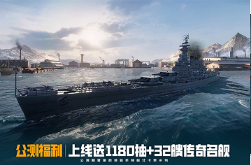 好玩的耐玩榜单9有哪几个 2026人气较高的手游before_1截图