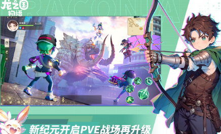 紫龙游戏有哪几款游戏手机版 2026紫龙控股旗下的游戏载介绍截图