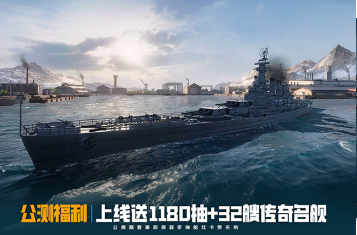 受欢迎的经典手游有哪几个
