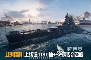 好玩的耐玩榜单9有哪几款 2026人气较高的经典手游分享before_1截图