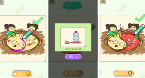 不要网的不用网络版游戏分享哪个 2026高人气的不用钱单机游戏手机版推荐截图