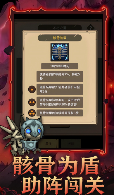 免费的异世界游戏下载推荐