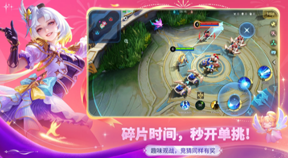 动作冒险游戏有哪几款 2026榜单3动作冒险游戏before_1截图