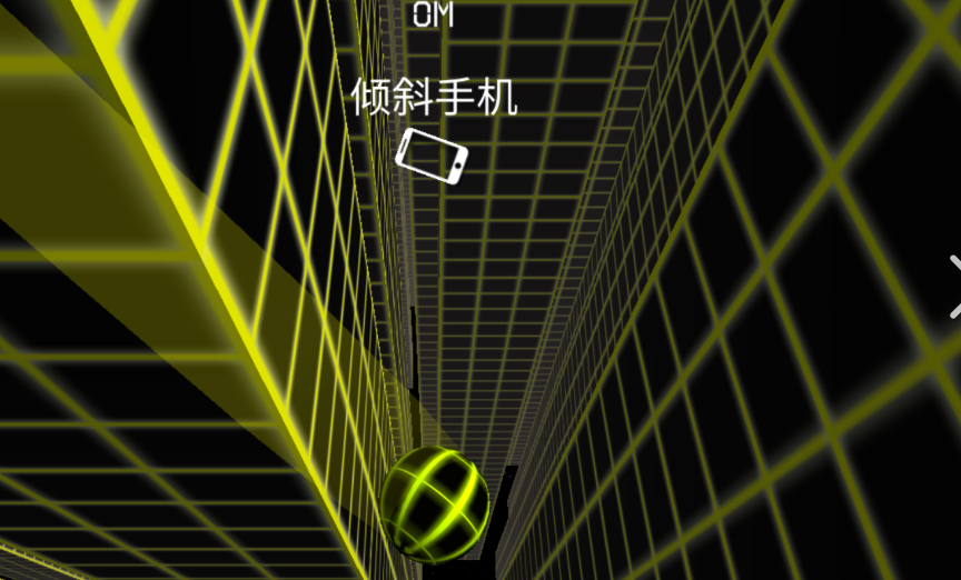 必玩的滚球游戏闯关游戏榜单合集8 2026好玩的滚球游戏闯关下载before_2截图