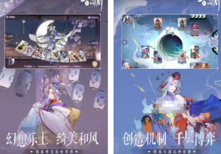 受欢迎的鬼牌游戏有没有 2026不用钱的鬼牌游戏下载介绍截图
