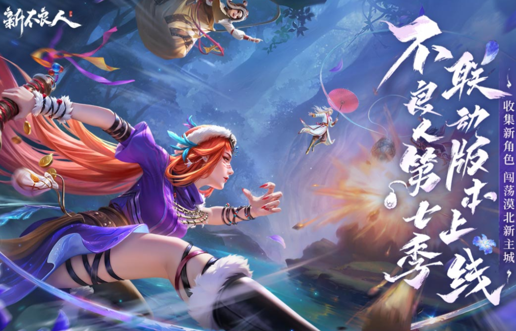 受欢迎的自走棋手游排行榜前十名