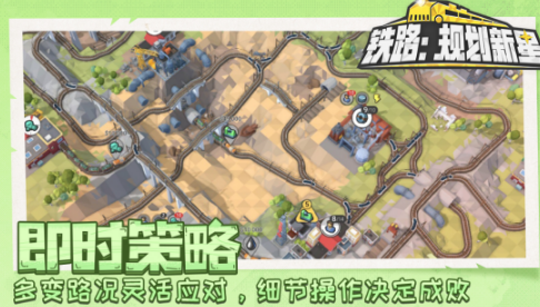 不用钱的手机大型不用网络游戏有哪几款 高人气的单机游戏手机版分享合辑2026