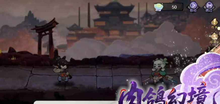 卡牌rpg游戏是什么 2026榜单合集4的卡牌rpg游戏before_2截图